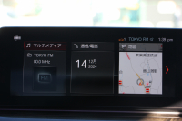 BMW 5シリーズ 523d Mｽﾎﾟｰﾂ ﾊｲﾗｲﾝ ﾃﾞﾋﾞｭｰP ｱｲﾎﾞﾘｰﾚｻﾞｰ HUD ｼﾞｪｽﾁｬｰC ｿﾌﾄｸﾛｰｽﾞﾄﾞｱ 追従ACC ｽﾃｱﾘﾝｸﾞｻﾎﾟｰﾄ ﾀｯﾁ画面HDDﾅﾋﾞTV 360度ｶﾒﾗ LEDﾍｯﾄﾞﾗｲﾄ ｵｰﾄﾊｲﾋﾞｰﾑ 電動ﾄﾗﾝｸ ｽﾏｰﾄｷｰ ﾊﾟﾄﾞﾙｼﾌﾄ 2年保証