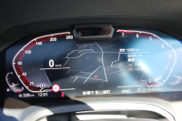 BMW 4シリーズ 420i ｸｰﾍﾟMｽﾎﾟｰﾂ ﾌｧｽﾄﾄﾗｯｸ&ｺﾝﾌｫｰﾄ&ｻｳﾝﾄﾞP 1ｵﾅ 新車保証7年6月迄 ｻﾝﾙｰﾌ ｱｲﾎﾞﾘｰﾒﾘﾉﾚｻﾞｰ ｱﾀﾞﾌﾟﾃｨﾌﾞMｻｽ ﾚｰｻﾞｰﾗｲﾄ ﾊｰﾏﾝｶｰﾄﾞﾝｻﾗｳﾝﾄﾞﾌﾙｾｸﾞTV 電動ﾄﾗﾝｸ ﾜｲﾔﾚｽ充電 Applecarplay対応