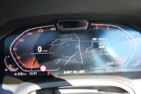 BMW 4シリーズ 420i ｸｰﾍﾟMｽﾎﾟｰﾂ ﾌｧｽﾄﾄﾗｯｸ&ｺﾝﾌｫｰﾄ&ｻｳﾝﾄﾞP 1ｵﾅ 新車保証7年6月迄 ｻﾝﾙｰﾌ ｱｲﾎﾞﾘｰﾒﾘﾉﾚｻﾞｰ ｱﾀﾞﾌﾟﾃｨﾌﾞMｻｽ ﾚｰｻﾞｰﾗｲﾄ ﾊｰﾏﾝｶｰﾄﾞﾝｻﾗｳﾝﾄﾞﾌﾙｾｸﾞTV 電動ﾄﾗﾝｸ ﾜｲﾔﾚｽ充電 Applecarplay対応