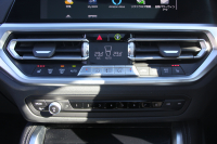 BMW 4シリーズ 420i ｸｰﾍﾟMｽﾎﾟｰﾂ ﾌｧｽﾄﾄﾗｯｸ&ｺﾝﾌｫｰﾄ&ｻｳﾝﾄﾞP 1ｵﾅ 新車保証7年6月迄 ｻﾝﾙｰﾌ ｱｲﾎﾞﾘｰﾒﾘﾉﾚｻﾞｰ ｱﾀﾞﾌﾟﾃｨﾌﾞMｻｽ ﾚｰｻﾞｰﾗｲﾄ ﾊｰﾏﾝｶｰﾄﾞﾝｻﾗｳﾝﾄﾞﾌﾙｾｸﾞTV 電動ﾄﾗﾝｸ ﾜｲﾔﾚｽ充電 Applecarplay対応