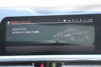 BMW 4シリーズ 420i ｸｰﾍﾟMｽﾎﾟｰﾂ ﾌｧｽﾄﾄﾗｯｸ&ｺﾝﾌｫｰﾄ&ｻｳﾝﾄﾞP 1ｵﾅ 新車保証7年6月迄 ｻﾝﾙｰﾌ ｱｲﾎﾞﾘｰﾒﾘﾉﾚｻﾞｰ ｱﾀﾞﾌﾟﾃｨﾌﾞMｻｽ ﾚｰｻﾞｰﾗｲﾄ ﾊｰﾏﾝｶｰﾄﾞﾝｻﾗｳﾝﾄﾞﾌﾙｾｸﾞTV 電動ﾄﾗﾝｸ ﾜｲﾔﾚｽ充電 Applecarplay対応