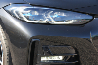 BMW 4シリーズ 420i ｸｰﾍﾟMｽﾎﾟｰﾂ ﾌｧｽﾄﾄﾗｯｸ&ｺﾝﾌｫｰﾄ&ｻｳﾝﾄﾞP 1ｵﾅ 新車保証7年6月迄 ｻﾝﾙｰﾌ ｱｲﾎﾞﾘｰﾒﾘﾉﾚｻﾞｰ ｱﾀﾞﾌﾟﾃｨﾌﾞMｻｽ ﾚｰｻﾞｰﾗｲﾄ ﾊｰﾏﾝｶｰﾄﾞﾝｻﾗｳﾝﾄﾞﾌﾙｾｸﾞTV 電動ﾄﾗﾝｸ ﾜｲﾔﾚｽ充電 Applecarplay対応