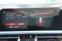 BMW 4シリーズ 420i ｸｰﾍﾟMｽﾎﾟｰﾂ ﾌｧｽﾄﾄﾗｯｸ&ｺﾝﾌｫｰﾄ&ｻｳﾝﾄﾞP 1ｵﾅ 新車保証7年6月迄 ｻﾝﾙｰﾌ ｱｲﾎﾞﾘｰﾒﾘﾉﾚｻﾞｰ ｱﾀﾞﾌﾟﾃｨﾌﾞMｻｽ ﾚｰｻﾞｰﾗｲﾄ ﾊｰﾏﾝｶｰﾄﾞﾝｻﾗｳﾝﾄﾞﾌﾙｾｸﾞTV 電動ﾄﾗﾝｸ ﾜｲﾔﾚｽ充電 Applecarplay対応