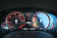 BMW 5シリーズ 530i ｴﾃﾞｨｼｮﾝﾐｯｼｮﾝｲﾝﾎﾟｯｼﾌﾞﾙ 特別仕様車 高出力 ﾅｲﾄﾌﾞﾙｰﾚｻﾞｰ ｱﾀﾞﾌﾟﾃｨﾌﾞMｻｽ HUD ﾊｰﾏﾝｶｰﾄﾞﾝ 追従ACC ｽﾃｱﾘﾝｸﾞｻﾎﾟｰﾄ ﾀｯﾁ画面HDDﾅﾋﾞTV LEDﾍｯﾄﾞﾗｲﾄ ｵｰﾄﾊｲﾋﾞｰﾑ 電動ﾘｱｹﾞｰﾄ 360度ｶﾒﾗ 全席ﾋｰﾀｰ ﾌﾞﾗｯｸ19AW 2年保証