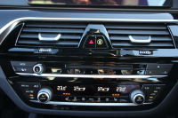 BMW 5シリーズ 530i ｴﾃﾞｨｼｮﾝﾐｯｼｮﾝｲﾝﾎﾟｯｼﾌﾞﾙ 特別仕様車 高出力 ﾅｲﾄﾌﾞﾙｰﾚｻﾞｰ ｱﾀﾞﾌﾟﾃｨﾌﾞMｻｽ HUD ﾊｰﾏﾝｶｰﾄﾞﾝ 追従ACC ｽﾃｱﾘﾝｸﾞｻﾎﾟｰﾄ ﾀｯﾁ画面HDDﾅﾋﾞTV LEDﾍｯﾄﾞﾗｲﾄ ｵｰﾄﾊｲﾋﾞｰﾑ 電動ﾘｱｹﾞｰﾄ 360度ｶﾒﾗ 全席ﾋｰﾀｰ ﾌﾞﾗｯｸ19AW 2年保証