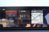 BMW 5シリーズ 530i ｴﾃﾞｨｼｮﾝﾐｯｼｮﾝｲﾝﾎﾟｯｼﾌﾞﾙ 特別仕様車 高出力 ﾅｲﾄﾌﾞﾙｰﾚｻﾞｰ ｱﾀﾞﾌﾟﾃｨﾌﾞMｻｽ HUD ﾊｰﾏﾝｶｰﾄﾞﾝ 追従ACC ｽﾃｱﾘﾝｸﾞｻﾎﾟｰﾄ ﾀｯﾁ画面HDDﾅﾋﾞTV LEDﾍｯﾄﾞﾗｲﾄ ｵｰﾄﾊｲﾋﾞｰﾑ 電動ﾘｱｹﾞｰﾄ 360度ｶﾒﾗ 全席ﾋｰﾀｰ ﾌﾞﾗｯｸ19AW 2年保証