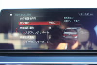 BMW 5シリーズ 530i ｴﾃﾞｨｼｮﾝﾐｯｼｮﾝｲﾝﾎﾟｯｼﾌﾞﾙ 特別仕様車 高出力 ﾅｲﾄﾌﾞﾙｰﾚｻﾞｰ ｱﾀﾞﾌﾟﾃｨﾌﾞMｻｽ HUD ﾊｰﾏﾝｶｰﾄﾞﾝ 追従ACC ｽﾃｱﾘﾝｸﾞｻﾎﾟｰﾄ ﾀｯﾁ画面HDDﾅﾋﾞTV LEDﾍｯﾄﾞﾗｲﾄ ｵｰﾄﾊｲﾋﾞｰﾑ 電動ﾘｱｹﾞｰﾄ 360度ｶﾒﾗ 全席ﾋｰﾀｰ ﾌﾞﾗｯｸ19AW 2年保証