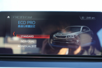 BMW 5シリーズ 530i ｴﾃﾞｨｼｮﾝﾐｯｼｮﾝｲﾝﾎﾟｯｼﾌﾞﾙ 特別仕様車 高出力 ﾅｲﾄﾌﾞﾙｰﾚｻﾞｰ ｱﾀﾞﾌﾟﾃｨﾌﾞMｻｽ HUD ﾊｰﾏﾝｶｰﾄﾞﾝ 追従ACC ｽﾃｱﾘﾝｸﾞｻﾎﾟｰﾄ ﾀｯﾁ画面HDDﾅﾋﾞTV LEDﾍｯﾄﾞﾗｲﾄ ｵｰﾄﾊｲﾋﾞｰﾑ 電動ﾘｱｹﾞｰﾄ 360度ｶﾒﾗ 全席ﾋｰﾀｰ ﾌﾞﾗｯｸ19AW 2年保証