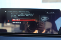 BMW 5シリーズ 530i ｴﾃﾞｨｼｮﾝﾐｯｼｮﾝｲﾝﾎﾟｯｼﾌﾞﾙ 特別仕様車 高出力 ﾅｲﾄﾌﾞﾙｰﾚｻﾞｰ ｱﾀﾞﾌﾟﾃｨﾌﾞMｻｽ HUD ﾊｰﾏﾝｶｰﾄﾞﾝ 追従ACC ｽﾃｱﾘﾝｸﾞｻﾎﾟｰﾄ ﾀｯﾁ画面HDDﾅﾋﾞTV LEDﾍｯﾄﾞﾗｲﾄ ｵｰﾄﾊｲﾋﾞｰﾑ 電動ﾘｱｹﾞｰﾄ 360度ｶﾒﾗ 全席ﾋｰﾀｰ ﾌﾞﾗｯｸ19AW 2年保証