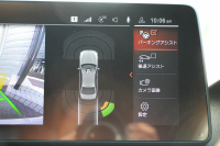 BMW 5シリーズ 523d Xdrive Mｽﾎﾟｰﾂ 新車保証R7年10月迄 4WD LCI後期 ﾌｪｲｽﾘﾌﾄ後 ﾋｰﾀｰ黒革 ｱﾀﾞﾌﾟﾃｨﾌﾞLED/H BMWﾗｲﾌﾞｺｯｸﾋﾟｯﾄ HUD 追従ACC ｽﾃｱﾘﾝｸﾞｻﾎﾟｰﾄ ｱﾀﾞﾌﾟﾃｨﾌﾞｻｽ 新iﾄﾞﾗｲﾌﾞHDDﾅﾋﾞApplecarplay対応 電動ﾄﾗﾝｸ 2年保証