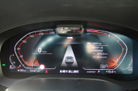 BMW 5シリーズ 523d Xdrive Mｽﾎﾟｰﾂ 新車保証R7年10月迄 4WD LCI後期 ﾌｪｲｽﾘﾌﾄ後 ﾋｰﾀｰ黒革 ｱﾀﾞﾌﾟﾃｨﾌﾞLED/H BMWﾗｲﾌﾞｺｯｸﾋﾟｯﾄ HUD 追従ACC ｽﾃｱﾘﾝｸﾞｻﾎﾟｰﾄ ｱﾀﾞﾌﾟﾃｨﾌﾞｻｽ 新iﾄﾞﾗｲﾌﾞHDDﾅﾋﾞApplecarplay対応 電動ﾄﾗﾝｸ 2年保証