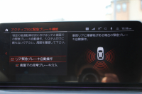 BMW 5シリーズ 523d Xdrive Mｽﾎﾟｰﾂ 新車保証R7年10月迄 4WD LCI後期 ﾌｪｲｽﾘﾌﾄ後 ﾋｰﾀｰ黒革 ｱﾀﾞﾌﾟﾃｨﾌﾞLED/H BMWﾗｲﾌﾞｺｯｸﾋﾟｯﾄ HUD 追従ACC ｽﾃｱﾘﾝｸﾞｻﾎﾟｰﾄ ｱﾀﾞﾌﾟﾃｨﾌﾞｻｽ 新iﾄﾞﾗｲﾌﾞHDDﾅﾋﾞApplecarplay対応 電動ﾄﾗﾝｸ 2年保証