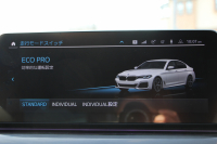 BMW 5シリーズ 523d Xdrive Mｽﾎﾟｰﾂ 新車保証R7年10月迄 4WD LCI後期 ﾌｪｲｽﾘﾌﾄ後 ﾋｰﾀｰ黒革 ｱﾀﾞﾌﾟﾃｨﾌﾞLED/H BMWﾗｲﾌﾞｺｯｸﾋﾟｯﾄ HUD 追従ACC ｽﾃｱﾘﾝｸﾞｻﾎﾟｰﾄ ｱﾀﾞﾌﾟﾃｨﾌﾞｻｽ 新iﾄﾞﾗｲﾌﾞHDDﾅﾋﾞApplecarplay対応 電動ﾄﾗﾝｸ 2年保証