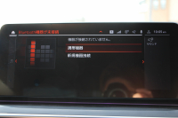 BMW 5シリーズ 523d Xdrive Mｽﾎﾟｰﾂ 新車保証R7年10月迄 4WD LCI後期 ﾌｪｲｽﾘﾌﾄ後 ﾋｰﾀｰ黒革 ｱﾀﾞﾌﾟﾃｨﾌﾞLED/H BMWﾗｲﾌﾞｺｯｸﾋﾟｯﾄ HUD 追従ACC ｽﾃｱﾘﾝｸﾞｻﾎﾟｰﾄ ｱﾀﾞﾌﾟﾃｨﾌﾞｻｽ 新iﾄﾞﾗｲﾌﾞHDDﾅﾋﾞApplecarplay対応 電動ﾄﾗﾝｸ 2年保証