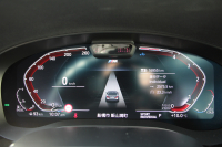 BMW 5シリーズ 523d Xdrive Mｽﾎﾟｰﾂ 新車保証R7年10月迄 4WD LCI後期 ﾌｪｲｽﾘﾌﾄ後 ﾋｰﾀｰ黒革 ｱﾀﾞﾌﾟﾃｨﾌﾞLED/H BMWﾗｲﾌﾞｺｯｸﾋﾟｯﾄ HUD 追従ACC ｽﾃｱﾘﾝｸﾞｻﾎﾟｰﾄ ｱﾀﾞﾌﾟﾃｨﾌﾞｻｽ 新iﾄﾞﾗｲﾌﾞHDDﾅﾋﾞApplecarplay対応 電動ﾄﾗﾝｸ 2年保証