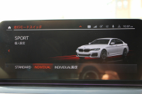 BMW 5シリーズ 523d Xdrive Mｽﾎﾟｰﾂ 新車保証R7年10月迄 4WD LCI後期 ﾌｪｲｽﾘﾌﾄ後 ﾋｰﾀｰ黒革 ｱﾀﾞﾌﾟﾃｨﾌﾞLED/H BMWﾗｲﾌﾞｺｯｸﾋﾟｯﾄ HUD 追従ACC ｽﾃｱﾘﾝｸﾞｻﾎﾟｰﾄ ｱﾀﾞﾌﾟﾃｨﾌﾞｻｽ 新iﾄﾞﾗｲﾌﾞHDDﾅﾋﾞApplecarplay対応 電動ﾄﾗﾝｸ 2年保証