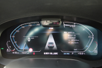 BMW 5シリーズ 523d Xdrive Mｽﾎﾟｰﾂ 新車保証R7年10月迄 4WD LCI後期 ﾌｪｲｽﾘﾌﾄ後 ﾋｰﾀｰ黒革 ｱﾀﾞﾌﾟﾃｨﾌﾞLED/H BMWﾗｲﾌﾞｺｯｸﾋﾟｯﾄ HUD 追従ACC ｽﾃｱﾘﾝｸﾞｻﾎﾟｰﾄ ｱﾀﾞﾌﾟﾃｨﾌﾞｻｽ 新iﾄﾞﾗｲﾌﾞHDDﾅﾋﾞApplecarplay対応 電動ﾄﾗﾝｸ 2年保証