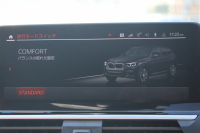 BMW X3 ﾐｯﾄﾞﾅｲﾄｴﾃﾞｨｼｮﾝ 限定車 1ｵｰﾅ Mｼｰﾄﾍﾞﾙﾄ 専用20ｲﾝﾁAW ｺﾆｬｯｸﾚｻﾞｰ ﾊｰﾏﾝｶｰﾄﾞﾝｻﾗｳﾝﾄﾞｱﾝﾋﾞｴﾝﾄﾗｲﾄ BMWﾗｲﾌﾞｺｯｸﾋﾟｯﾄ Applecarplay 新HDDﾅﾋﾞTV HUD 追従ACC ｽﾃｱﾘﾝｸﾞｻﾎﾟｰﾄ LEDﾍｯﾄﾞﾗｲﾄ 電動ﾄﾗﾝｸ 360度ｶﾒﾗ 2年保証