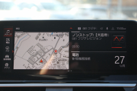 BMW X3 ﾐｯﾄﾞﾅｲﾄｴﾃﾞｨｼｮﾝ 限定車 1ｵｰﾅ Mｼｰﾄﾍﾞﾙﾄ 専用20ｲﾝﾁAW ｺﾆｬｯｸﾚｻﾞｰ ﾊｰﾏﾝｶｰﾄﾞﾝｻﾗｳﾝﾄﾞｱﾝﾋﾞｴﾝﾄﾗｲﾄ BMWﾗｲﾌﾞｺｯｸﾋﾟｯﾄ Applecarplay 新HDDﾅﾋﾞTV HUD 追従ACC ｽﾃｱﾘﾝｸﾞｻﾎﾟｰﾄ LEDﾍｯﾄﾞﾗｲﾄ 電動ﾄﾗﾝｸ 360度ｶﾒﾗ 2年保証