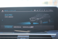 BMW X3 ﾐｯﾄﾞﾅｲﾄｴﾃﾞｨｼｮﾝ 限定車 1ｵｰﾅ Mｼｰﾄﾍﾞﾙﾄ 専用20ｲﾝﾁAW ｺﾆｬｯｸﾚｻﾞｰ ﾊｰﾏﾝｶｰﾄﾞﾝｻﾗｳﾝﾄﾞｱﾝﾋﾞｴﾝﾄﾗｲﾄ BMWﾗｲﾌﾞｺｯｸﾋﾟｯﾄ Applecarplay 新HDDﾅﾋﾞTV HUD 追従ACC ｽﾃｱﾘﾝｸﾞｻﾎﾟｰﾄ LEDﾍｯﾄﾞﾗｲﾄ 電動ﾄﾗﾝｸ 360度ｶﾒﾗ 2年保証