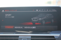 BMW X3 ﾐｯﾄﾞﾅｲﾄｴﾃﾞｨｼｮﾝ 限定車 1ｵｰﾅ Mｼｰﾄﾍﾞﾙﾄ 専用20ｲﾝﾁAW ｺﾆｬｯｸﾚｻﾞｰ ﾊｰﾏﾝｶｰﾄﾞﾝｻﾗｳﾝﾄﾞｱﾝﾋﾞｴﾝﾄﾗｲﾄ BMWﾗｲﾌﾞｺｯｸﾋﾟｯﾄ Applecarplay 新HDDﾅﾋﾞTV HUD 追従ACC ｽﾃｱﾘﾝｸﾞｻﾎﾟｰﾄ LEDﾍｯﾄﾞﾗｲﾄ 電動ﾄﾗﾝｸ 360度ｶﾒﾗ 2年保証