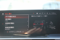 BMW X3 ﾐｯﾄﾞﾅｲﾄｴﾃﾞｨｼｮﾝ 限定車 1ｵｰﾅ Mｼｰﾄﾍﾞﾙﾄ 専用20ｲﾝﾁAW ｺﾆｬｯｸﾚｻﾞｰ ﾊｰﾏﾝｶｰﾄﾞﾝｻﾗｳﾝﾄﾞｱﾝﾋﾞｴﾝﾄﾗｲﾄ BMWﾗｲﾌﾞｺｯｸﾋﾟｯﾄ Applecarplay 新HDDﾅﾋﾞTV HUD 追従ACC ｽﾃｱﾘﾝｸﾞｻﾎﾟｰﾄ LEDﾍｯﾄﾞﾗｲﾄ 電動ﾄﾗﾝｸ 360度ｶﾒﾗ 2年保証