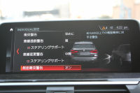 BMW X3 Xdrive20d Mｽﾎﾟｰﾂ ﾊｲﾗｲﾝ ｾﾚｸﾄP ﾊﾟﾉﾗﾏｻﾝﾙｰﾌ 全席ﾋｰﾀｰ黒革 ﾊｰﾏﾝｶｰﾄﾞﾝｻﾗｳﾝﾄﾞｵﾌﾟｼｮﾝ20AW ｱﾝﾋﾞｴﾝﾄﾗｲﾄ HUD 追従ACC ｽﾃｱﾘﾝｸﾞｻﾎﾟｰﾄ ﾀｯﾁ画面HDDﾅﾋﾞTV 360度ｶﾒﾗ LEDﾍｯﾄﾞﾗｲﾄ ｵｰﾄﾊｲﾋﾞｰﾑ 電動ﾄﾗﾝｸ 2年保証