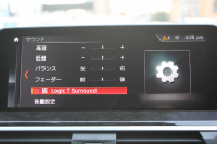 BMW X3 Xdrive20d Mｽﾎﾟｰﾂ ﾊｲﾗｲﾝ ｾﾚｸﾄP ﾊﾟﾉﾗﾏｻﾝﾙｰﾌ 全席ﾋｰﾀｰ黒革 ﾊｰﾏﾝｶｰﾄﾞﾝｻﾗｳﾝﾄﾞｵﾌﾟｼｮﾝ20AW ｱﾝﾋﾞｴﾝﾄﾗｲﾄ HUD 追従ACC ｽﾃｱﾘﾝｸﾞｻﾎﾟｰﾄ ﾀｯﾁ画面HDDﾅﾋﾞTV 360度ｶﾒﾗ LEDﾍｯﾄﾞﾗｲﾄ ｵｰﾄﾊｲﾋﾞｰﾑ 電動ﾄﾗﾝｸ 2年保証