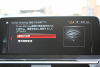 BMW X3 Xdrive20d Mｽﾎﾟｰﾂ ﾊｲﾗｲﾝ ｾﾚｸﾄP ﾊﾟﾉﾗﾏｻﾝﾙｰﾌ 全席ﾋｰﾀｰ黒革 ﾊｰﾏﾝｶｰﾄﾞﾝｻﾗｳﾝﾄﾞｵﾌﾟｼｮﾝ20AW ｱﾝﾋﾞｴﾝﾄﾗｲﾄ HUD 追従ACC ｽﾃｱﾘﾝｸﾞｻﾎﾟｰﾄ ﾀｯﾁ画面HDDﾅﾋﾞTV 360度ｶﾒﾗ LEDﾍｯﾄﾞﾗｲﾄ ｵｰﾄﾊｲﾋﾞｰﾑ 電動ﾄﾗﾝｸ 2年保証