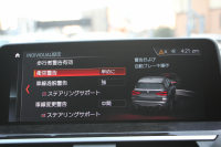 BMW X3 Xdrive20d Mｽﾎﾟｰﾂ ﾊｲﾗｲﾝ ｾﾚｸﾄP ﾊﾟﾉﾗﾏｻﾝﾙｰﾌ 全席ﾋｰﾀｰ黒革 ﾊｰﾏﾝｶｰﾄﾞﾝｻﾗｳﾝﾄﾞｵﾌﾟｼｮﾝ20AW ｱﾝﾋﾞｴﾝﾄﾗｲﾄ HUD 追従ACC ｽﾃｱﾘﾝｸﾞｻﾎﾟｰﾄ ﾀｯﾁ画面HDDﾅﾋﾞTV 360度ｶﾒﾗ LEDﾍｯﾄﾞﾗｲﾄ ｵｰﾄﾊｲﾋﾞｰﾑ 電動ﾄﾗﾝｸ 2年保証