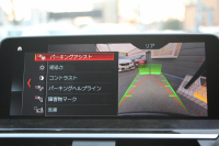 BMW X3 Xdrive20d Mｽﾎﾟｰﾂ ﾊｲﾗｲﾝ ｾﾚｸﾄP ﾊﾟﾉﾗﾏｻﾝﾙｰﾌ 全席ﾋｰﾀｰ黒革 ﾊｰﾏﾝｶｰﾄﾞﾝｻﾗｳﾝﾄﾞｵﾌﾟｼｮﾝ20AW ｱﾝﾋﾞｴﾝﾄﾗｲﾄ HUD 追従ACC ｽﾃｱﾘﾝｸﾞｻﾎﾟｰﾄ ﾀｯﾁ画面HDDﾅﾋﾞTV 360度ｶﾒﾗ LEDﾍｯﾄﾞﾗｲﾄ ｵｰﾄﾊｲﾋﾞｰﾑ 電動ﾄﾗﾝｸ 2年保証