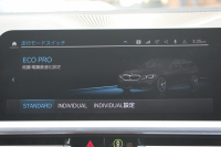 BMW 3シリーズ 320d Xdrive ﾂｰﾘﾝｸﾞMｽﾎﾟｰﾂ ﾊｲﾗｲﾝ ｺﾝﾌｫｰﾄP 1ｵﾅ 4WD ﾀｺﾗﾚｯﾄﾞﾚｻﾞｰ ｼｰﾄﾋｰﾀｰ ﾗﾝﾊﾞｰｻﾎﾟｰﾄ Pｱｼｽﾄﾌﾟﾗｽ 360度ｶﾒﾗ 追従ACC ｽﾃｱﾘﾝｸﾞｻﾎﾟｰﾄ BMWﾗｲﾌﾞｺｯｸﾋﾟｯﾄﾞﾀｯﾁﾊﾟﾈﾙ対応新HDDﾅﾋﾞApplecarplay 電動ﾄﾗﾝｸ ｵﾌﾟｼｮﾝ19AW 2年保証