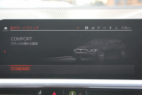 BMW 3シリーズ 320d Xdrive ﾂｰﾘﾝｸﾞMｽﾎﾟｰﾂ ﾊｲﾗｲﾝ ｺﾝﾌｫｰﾄP 1ｵﾅ 4WD ﾀｺﾗﾚｯﾄﾞﾚｻﾞｰ ｼｰﾄﾋｰﾀｰ ﾗﾝﾊﾞｰｻﾎﾟｰﾄ Pｱｼｽﾄﾌﾟﾗｽ 360度ｶﾒﾗ 追従ACC ｽﾃｱﾘﾝｸﾞｻﾎﾟｰﾄ BMWﾗｲﾌﾞｺｯｸﾋﾟｯﾄﾞﾀｯﾁﾊﾟﾈﾙ対応新HDDﾅﾋﾞApplecarplay 電動ﾄﾗﾝｸ ｵﾌﾟｼｮﾝ19AW 2年保証