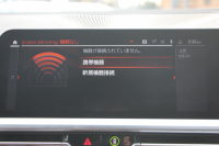 BMW 3シリーズ 320d Xdrive ﾂｰﾘﾝｸﾞMｽﾎﾟｰﾂ ﾊｲﾗｲﾝ ｺﾝﾌｫｰﾄP 1ｵﾅ 4WD ﾀｺﾗﾚｯﾄﾞﾚｻﾞｰ ｼｰﾄﾋｰﾀｰ ﾗﾝﾊﾞｰｻﾎﾟｰﾄ Pｱｼｽﾄﾌﾟﾗｽ 360度ｶﾒﾗ 追従ACC ｽﾃｱﾘﾝｸﾞｻﾎﾟｰﾄ BMWﾗｲﾌﾞｺｯｸﾋﾟｯﾄﾞﾀｯﾁﾊﾟﾈﾙ対応新HDDﾅﾋﾞApplecarplay 電動ﾄﾗﾝｸ ｵﾌﾟｼｮﾝ19AW 2年保証