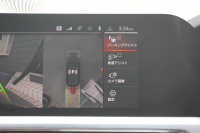 BMW 3シリーズ 320d Xdrive ﾂｰﾘﾝｸﾞMｽﾎﾟｰﾂ ﾊｲﾗｲﾝ ｺﾝﾌｫｰﾄP 1ｵﾅ 4WD ﾀｺﾗﾚｯﾄﾞﾚｻﾞｰ ｼｰﾄﾋｰﾀｰ ﾗﾝﾊﾞｰｻﾎﾟｰﾄ Pｱｼｽﾄﾌﾟﾗｽ 360度ｶﾒﾗ 追従ACC ｽﾃｱﾘﾝｸﾞｻﾎﾟｰﾄ BMWﾗｲﾌﾞｺｯｸﾋﾟｯﾄﾞﾀｯﾁﾊﾟﾈﾙ対応新HDDﾅﾋﾞApplecarplay 電動ﾄﾗﾝｸ ｵﾌﾟｼｮﾝ19AW 2年保証