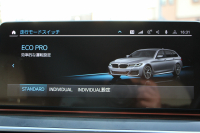 BMW 5シリーズ 523d Xdrive ﾂｰﾘﾝｸﾞMｽﾎﾟｰﾂ ｴﾃﾞｨｼｮﾝｼﾞｮｲﾌﾟﾗｽ 4WD LCI後期 ﾌｪｲｽﾘﾌﾄ後 1ｵﾅ EXCﾅｯﾊﾟﾚｻﾞｰｼｰﾄP LEDﾍｯﾄﾞﾗｲﾄ BMWﾗｲﾌﾞｺｯｸﾋﾟｯﾄ HUD 追従ACC ｽﾃｱﾘﾝｸﾞｻﾎﾟｰﾄ ｱﾀﾞﾌﾟﾃｨﾌﾞｻｽ 新iﾄﾞﾗｲﾌﾞHDDﾅﾋﾞApplecarplay対応 電動ﾄﾗﾝｸ 2年保証