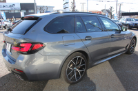 BMW 5シリーズ 523d Xdrive ﾂｰﾘﾝｸﾞMｽﾎﾟｰﾂ ｴﾃﾞｨｼｮﾝｼﾞｮｲﾌﾟﾗｽ 4WD LCI後期 ﾌｪｲｽﾘﾌﾄ後 1ｵﾅ EXCﾅｯﾊﾟﾚｻﾞｰｼｰﾄP LEDﾍｯﾄﾞﾗｲﾄ BMWﾗｲﾌﾞｺｯｸﾋﾟｯﾄ HUD 追従ACC ｽﾃｱﾘﾝｸﾞｻﾎﾟｰﾄ ｱﾀﾞﾌﾟﾃｨﾌﾞｻｽ 新iﾄﾞﾗｲﾌﾞHDDﾅﾋﾞApplecarplay対応 電動ﾄﾗﾝｸ 2年保証