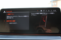 BMW 5シリーズ 523d Xdrive ﾂｰﾘﾝｸﾞMｽﾎﾟｰﾂ ｴﾃﾞｨｼｮﾝｼﾞｮｲﾌﾟﾗｽ 4WD LCI後期 ﾌｪｲｽﾘﾌﾄ後 1ｵﾅ EXCﾅｯﾊﾟﾚｻﾞｰｼｰﾄP LEDﾍｯﾄﾞﾗｲﾄ BMWﾗｲﾌﾞｺｯｸﾋﾟｯﾄ HUD 追従ACC ｽﾃｱﾘﾝｸﾞｻﾎﾟｰﾄ ｱﾀﾞﾌﾟﾃｨﾌﾞｻｽ 新iﾄﾞﾗｲﾌﾞHDDﾅﾋﾞApplecarplay対応 電動ﾄﾗﾝｸ 2年保証