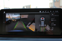 BMW 5シリーズ 523d Xdrive ﾂｰﾘﾝｸﾞMｽﾎﾟｰﾂ ｴﾃﾞｨｼｮﾝｼﾞｮｲﾌﾟﾗｽ 4WD LCI後期 ﾌｪｲｽﾘﾌﾄ後 1ｵﾅ EXCﾅｯﾊﾟﾚｻﾞｰｼｰﾄP LEDﾍｯﾄﾞﾗｲﾄ BMWﾗｲﾌﾞｺｯｸﾋﾟｯﾄ HUD 追従ACC ｽﾃｱﾘﾝｸﾞｻﾎﾟｰﾄ ｱﾀﾞﾌﾟﾃｨﾌﾞｻｽ 新iﾄﾞﾗｲﾌﾞHDDﾅﾋﾞApplecarplay対応 電動ﾄﾗﾝｸ 2年保証