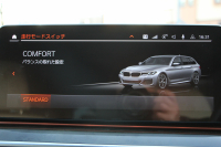 BMW 5シリーズ 523d Xdrive ﾂｰﾘﾝｸﾞMｽﾎﾟｰﾂ ｴﾃﾞｨｼｮﾝｼﾞｮｲﾌﾟﾗｽ 4WD LCI後期 ﾌｪｲｽﾘﾌﾄ後 1ｵﾅ EXCﾅｯﾊﾟﾚｻﾞｰｼｰﾄP LEDﾍｯﾄﾞﾗｲﾄ BMWﾗｲﾌﾞｺｯｸﾋﾟｯﾄ HUD 追従ACC ｽﾃｱﾘﾝｸﾞｻﾎﾟｰﾄ ｱﾀﾞﾌﾟﾃｨﾌﾞｻｽ 新iﾄﾞﾗｲﾌﾞHDDﾅﾋﾞApplecarplay対応 電動ﾄﾗﾝｸ 2年保証