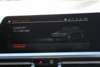 BMW 3シリーズ 320d Xdrive Mｽﾎﾟｰﾂ ﾃﾞﾋﾞｭｰ&ｲﾉﾍﾞｰｼｮﾝ&ｺﾝﾌｫｰﾄP ﾋｰﾀｰ黒革 ﾚｰｻﾞｰﾗｲﾄ HUD ｼﾞｪｽﾁｬｰｺﾝﾄﾛｰﾙ 19AW 電動ﾄﾗﾝｸ BMWﾗｲﾌﾞｺｯｸﾋﾟｯﾄ Applecarplay対応 追従ACC ｽﾃｱﾘﾝｸﾞｻﾎﾟｰﾄ 4本出しﾏﾌﾗｰｶｯﾀｰ ﾌﾛﾝﾄﾘｯﾌﾟ&ﾘｱﾃﾞｨﾌｭｰｻﾞｰ 2年保証