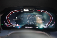 BMW 4シリーズ 420i ｶﾌﾞﾘｵﾚ Mｽﾎﾟｰﾂ 新車保証R7年7月迄 電動ｵｰﾌﾟﾝ ﾀｺﾗﾚｯﾄﾞﾚｻﾞｰ ｴｱｶﾗｰ ｵﾌﾟｼｮﾝ19AW 追従ACC ｽﾃｱﾘﾝｸﾞｻﾎﾟｰﾄ LEDﾍｯﾄﾞﾗｲﾄ ｵｰﾄﾊｲﾋﾞｰﾑ Applecarplay対応 HDDﾅﾋﾞPｱｼｽﾄ ｱﾝﾋﾞｴﾝﾄﾗｲﾄ 2年保証