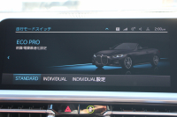 BMW 4シリーズ 420i ｶﾌﾞﾘｵﾚ Mｽﾎﾟｰﾂ 新車保証R7年7月迄 電動ｵｰﾌﾟﾝ ﾀｺﾗﾚｯﾄﾞﾚｻﾞｰ ｴｱｶﾗｰ ｵﾌﾟｼｮﾝ19AW 追従ACC ｽﾃｱﾘﾝｸﾞｻﾎﾟｰﾄ LEDﾍｯﾄﾞﾗｲﾄ ｵｰﾄﾊｲﾋﾞｰﾑ Applecarplay対応 HDDﾅﾋﾞPｱｼｽﾄ ｱﾝﾋﾞｴﾝﾄﾗｲﾄ 2年保証