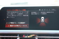 BMW 4シリーズ 420i ｶﾌﾞﾘｵﾚ Mｽﾎﾟｰﾂ 新車保証R7年7月迄 電動ｵｰﾌﾟﾝ ﾀｺﾗﾚｯﾄﾞﾚｻﾞｰ ｴｱｶﾗｰ ｵﾌﾟｼｮﾝ19AW 追従ACC ｽﾃｱﾘﾝｸﾞｻﾎﾟｰﾄ LEDﾍｯﾄﾞﾗｲﾄ ｵｰﾄﾊｲﾋﾞｰﾑ Applecarplay対応 HDDﾅﾋﾞPｱｼｽﾄ ｱﾝﾋﾞｴﾝﾄﾗｲﾄ 2年保証