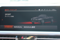 BMW 4シリーズ 420i ｶﾌﾞﾘｵﾚ Mｽﾎﾟｰﾂ 新車保証R7年7月迄 電動ｵｰﾌﾟﾝ ﾀｺﾗﾚｯﾄﾞﾚｻﾞｰ ｴｱｶﾗｰ ｵﾌﾟｼｮﾝ19AW 追従ACC ｽﾃｱﾘﾝｸﾞｻﾎﾟｰﾄ LEDﾍｯﾄﾞﾗｲﾄ ｵｰﾄﾊｲﾋﾞｰﾑ Applecarplay対応 HDDﾅﾋﾞPｱｼｽﾄ ｱﾝﾋﾞｴﾝﾄﾗｲﾄ 2年保証