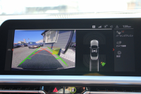 BMW 4シリーズ 420i ｶﾌﾞﾘｵﾚ Mｽﾎﾟｰﾂ 新車保証R7年7月迄 電動ｵｰﾌﾟﾝ ﾀｺﾗﾚｯﾄﾞﾚｻﾞｰ ｴｱｶﾗｰ ｵﾌﾟｼｮﾝ19AW 追従ACC ｽﾃｱﾘﾝｸﾞｻﾎﾟｰﾄ LEDﾍｯﾄﾞﾗｲﾄ ｵｰﾄﾊｲﾋﾞｰﾑ Applecarplay対応 HDDﾅﾋﾞPｱｼｽﾄ ｱﾝﾋﾞｴﾝﾄﾗｲﾄ 2年保証