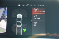 BMW 4シリーズ 420i ｶﾌﾞﾘｵﾚ Mｽﾎﾟｰﾂ 新車保証R7年7月迄 電動ｵｰﾌﾟﾝ ﾀｺﾗﾚｯﾄﾞﾚｻﾞｰ ｴｱｶﾗｰ ｵﾌﾟｼｮﾝ19AW 追従ACC ｽﾃｱﾘﾝｸﾞｻﾎﾟｰﾄ LEDﾍｯﾄﾞﾗｲﾄ ｵｰﾄﾊｲﾋﾞｰﾑ Applecarplay対応 HDDﾅﾋﾞPｱｼｽﾄ ｱﾝﾋﾞｴﾝﾄﾗｲﾄ 2年保証