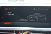 BMW 4シリーズ 420i ｶﾌﾞﾘｵﾚ Mｽﾎﾟｰﾂ 新車保証R7年7月迄 電動ｵｰﾌﾟﾝ ﾀｺﾗﾚｯﾄﾞﾚｻﾞｰ ｴｱｶﾗｰ ｵﾌﾟｼｮﾝ19AW 追従ACC ｽﾃｱﾘﾝｸﾞｻﾎﾟｰﾄ LEDﾍｯﾄﾞﾗｲﾄ ｵｰﾄﾊｲﾋﾞｰﾑ Applecarplay対応 HDDﾅﾋﾞPｱｼｽﾄ ｱﾝﾋﾞｴﾝﾄﾗｲﾄ 2年保証