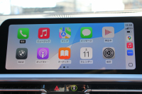 BMW 4シリーズ 420i ｶﾌﾞﾘｵﾚ Mｽﾎﾟｰﾂ 新車保証R7年7月迄 電動ｵｰﾌﾟﾝ ﾀｺﾗﾚｯﾄﾞﾚｻﾞｰ ｴｱｶﾗｰ ｵﾌﾟｼｮﾝ19AW 追従ACC ｽﾃｱﾘﾝｸﾞｻﾎﾟｰﾄ LEDﾍｯﾄﾞﾗｲﾄ ｵｰﾄﾊｲﾋﾞｰﾑ Applecarplay対応 HDDﾅﾋﾞPｱｼｽﾄ ｱﾝﾋﾞｴﾝﾄﾗｲﾄ 2年保証