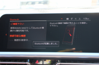 BMW 4シリーズ 420i ｶﾌﾞﾘｵﾚ Mｽﾎﾟｰﾂ 新車保証R7年7月迄 電動ｵｰﾌﾟﾝ ﾀｺﾗﾚｯﾄﾞﾚｻﾞｰ ｴｱｶﾗｰ ｵﾌﾟｼｮﾝ19AW 追従ACC ｽﾃｱﾘﾝｸﾞｻﾎﾟｰﾄ LEDﾍｯﾄﾞﾗｲﾄ ｵｰﾄﾊｲﾋﾞｰﾑ Applecarplay対応 HDDﾅﾋﾞPｱｼｽﾄ ｱﾝﾋﾞｴﾝﾄﾗｲﾄ 2年保証